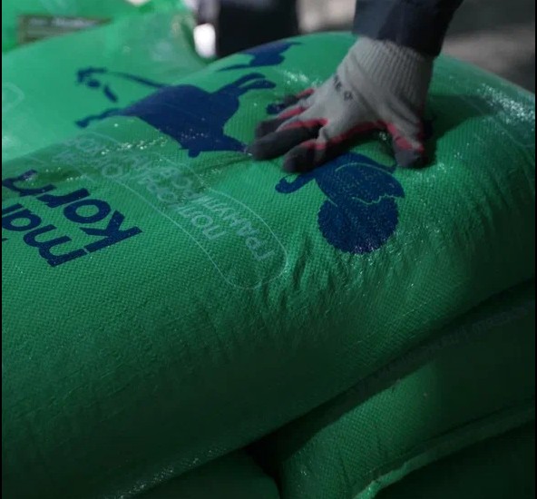 Комбткорма от производителя